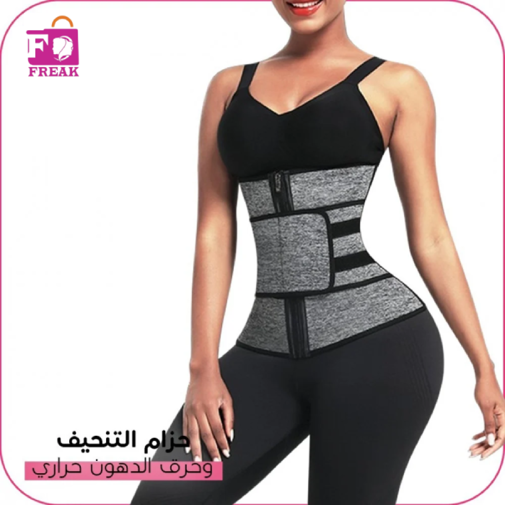 حزام التنحيف وحرق الدهون حراري للرجال والنساء