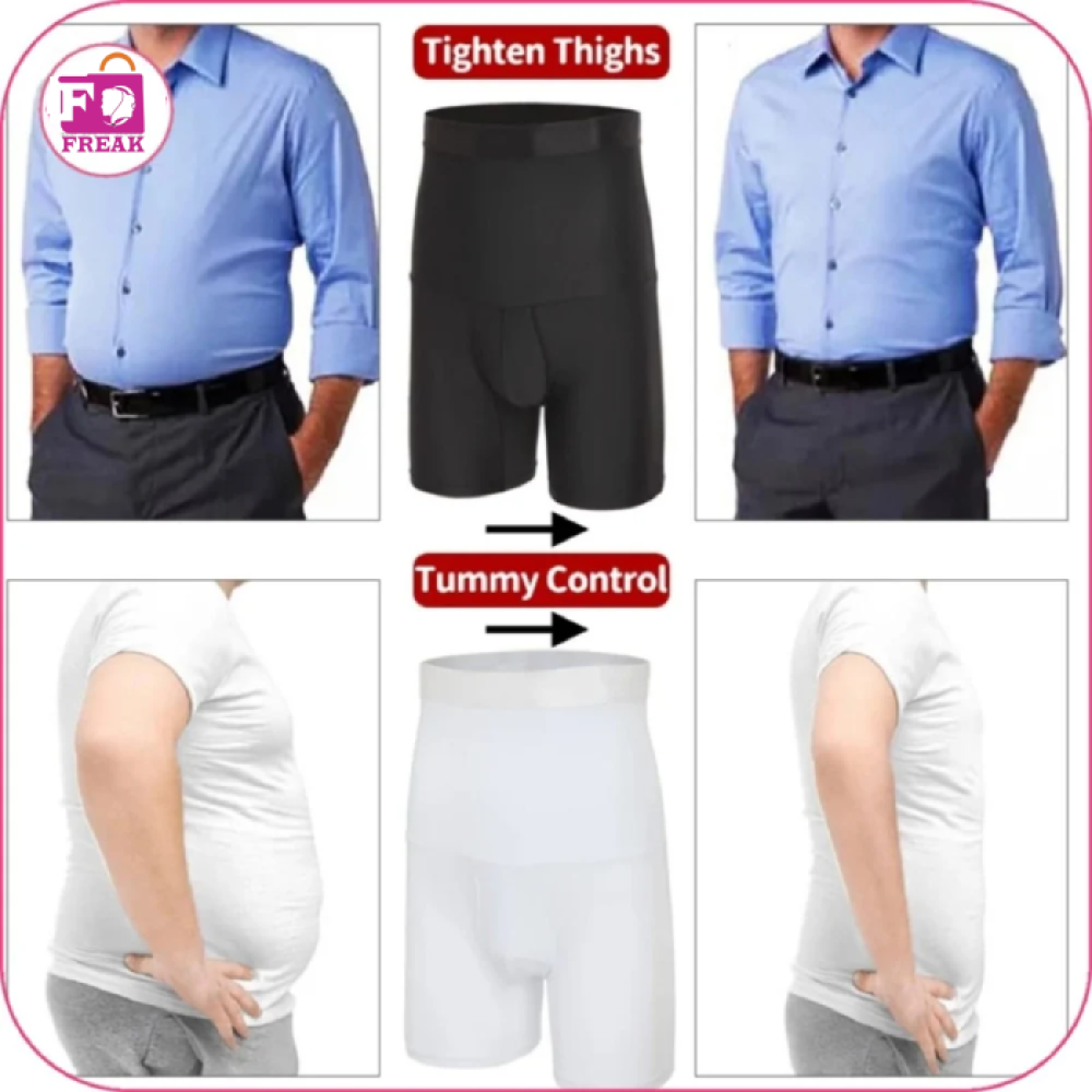 مشد شورت رجالي ابيض بخصر عالي للفخذ والبطن