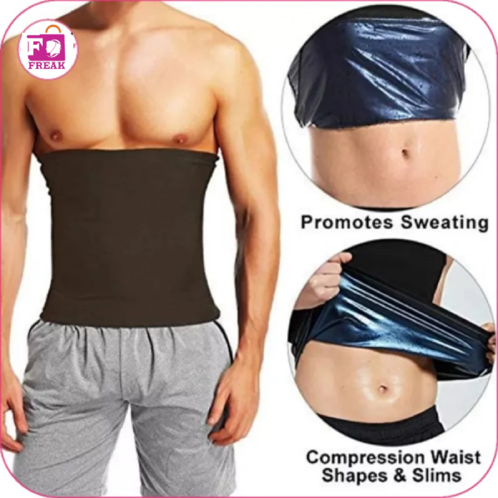 مشد ساونا لحرق الدهون البطن