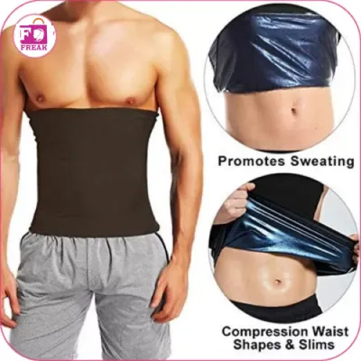 مشد ساونا لحرق الدهون البطن