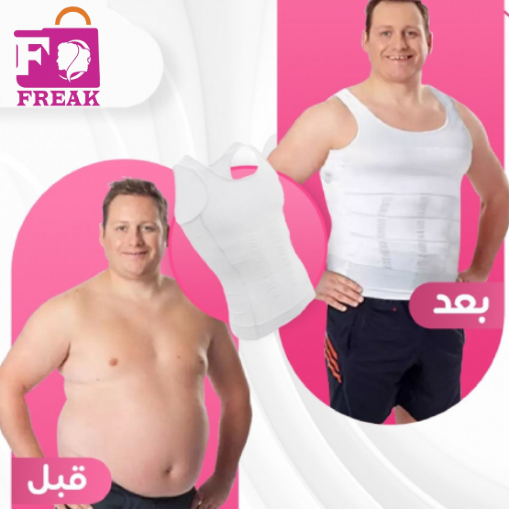 مشد رجالي علاقي