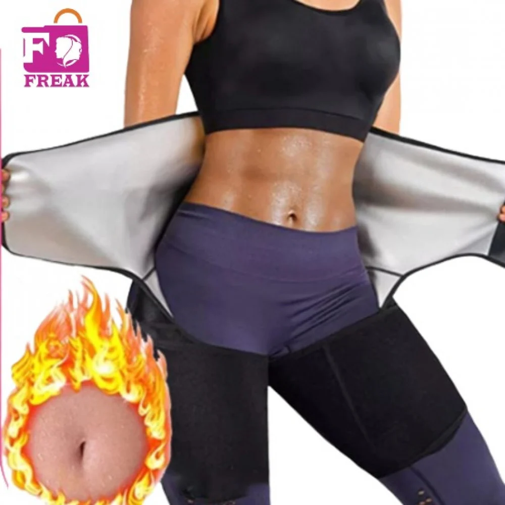 حزام نحت الجسم الحراري