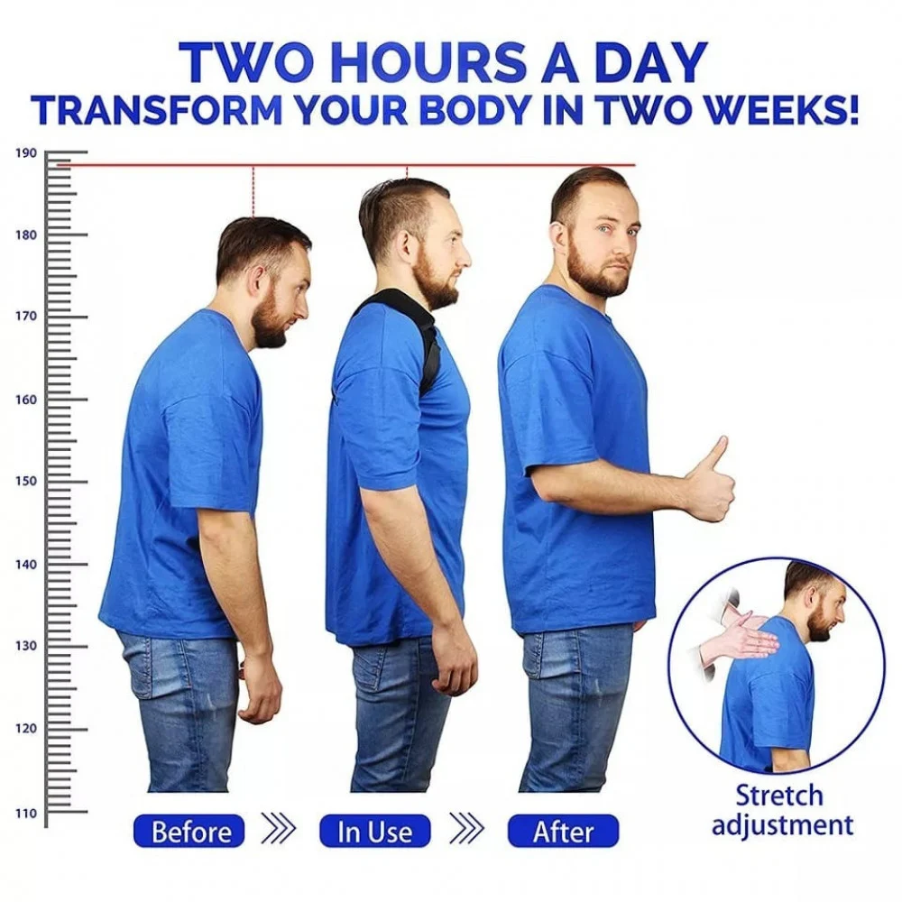 مشد ايزيس لتصحيح ودعم الظهر