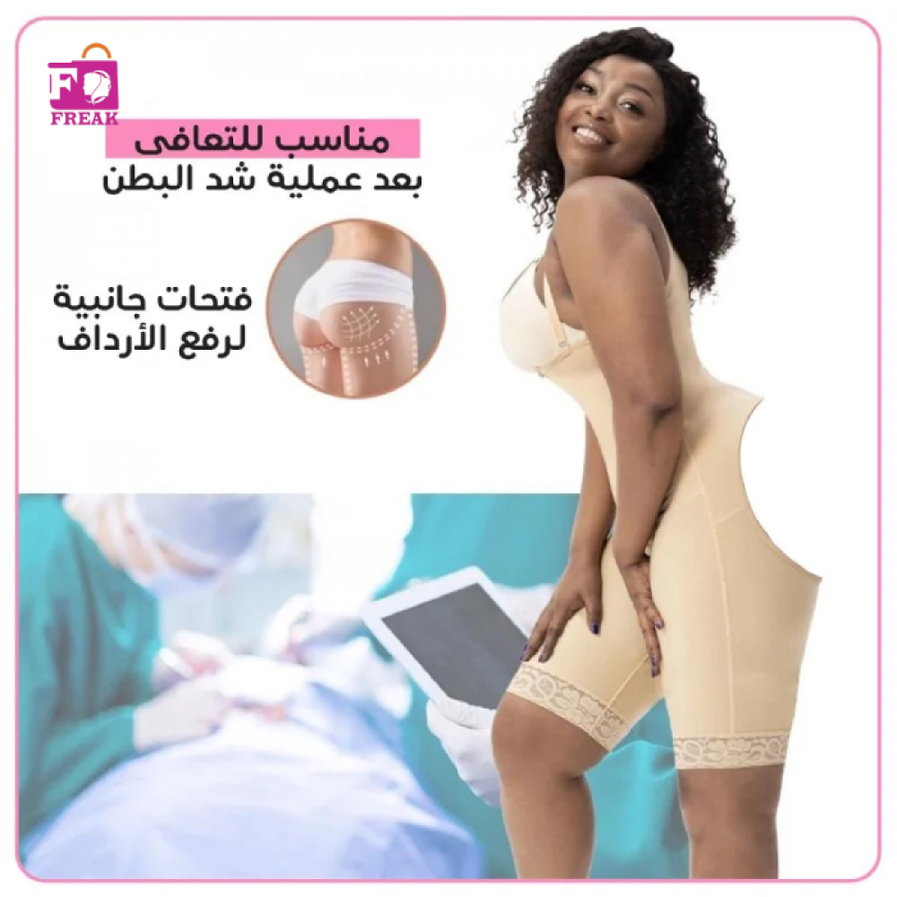 سدادة السيليكون لسرة البطن