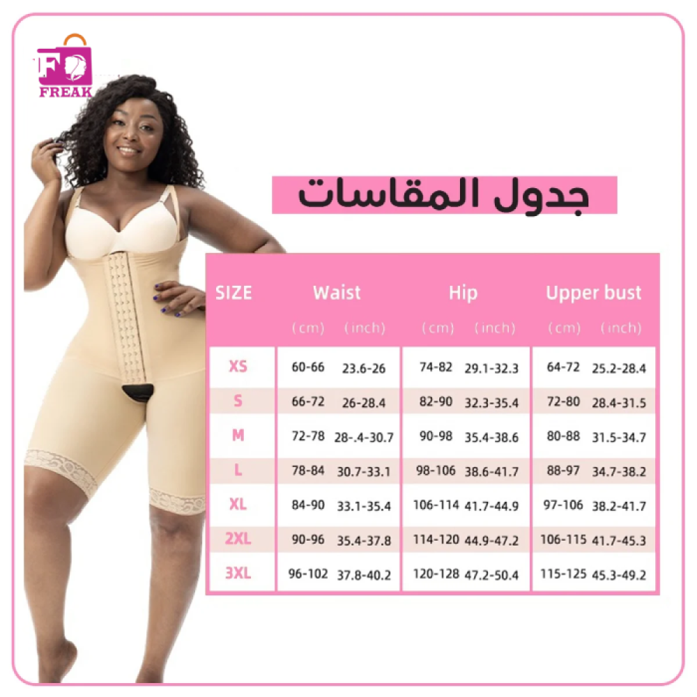 سدادة السيليكون لسرة البطن